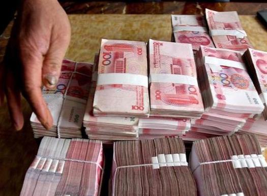 一位经济学家说，“现在如果你握着几十万款项，存款或者不存款都没有什么意义了。银行