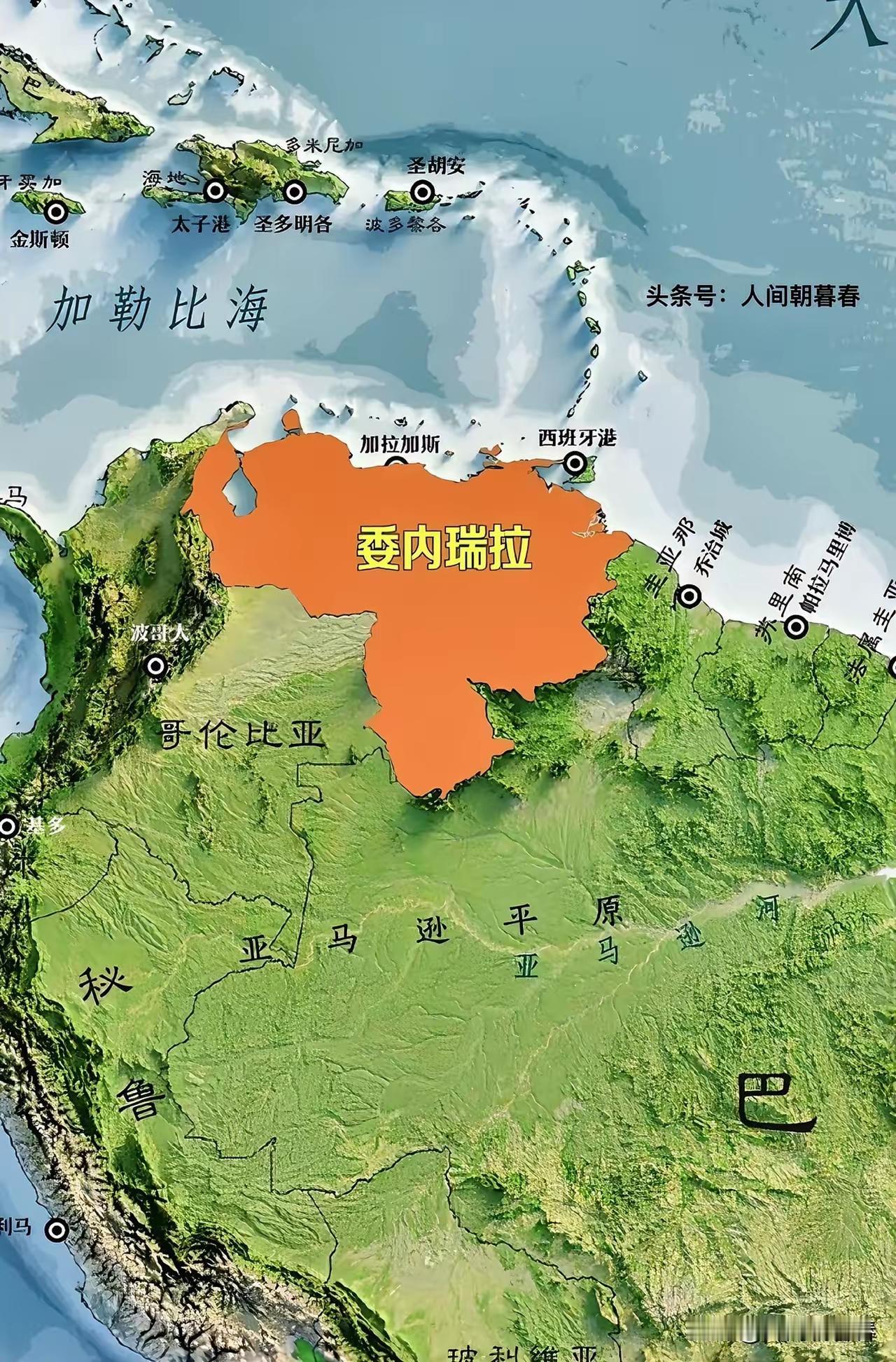 委内瑞拉地理条件得天独厚，资源多的数不清，尤其是石油，储存量世界第一。
原本挺富