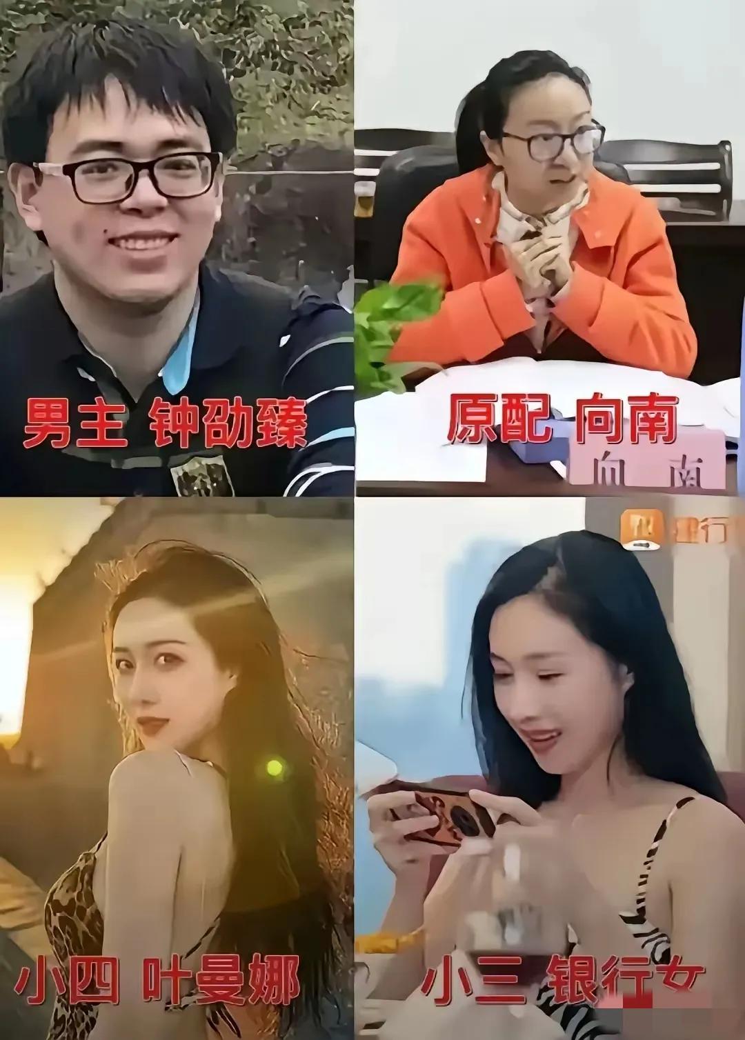 家里红旗不倒，外边彩旗飘飘。
到底吃什么才能做到1V3之后，还不耽误本职工作。