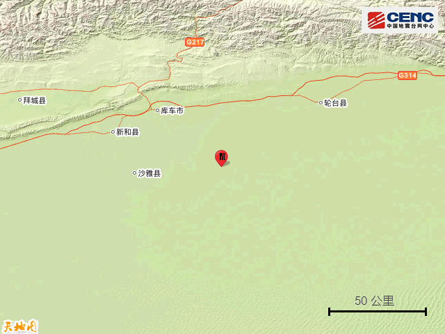 地震 新疆阿克苏地区库车市发生3.0级地震