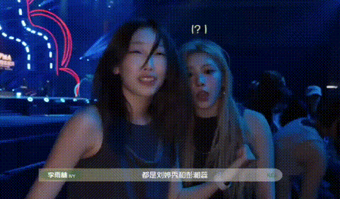 RED队内不和😨 ​​​