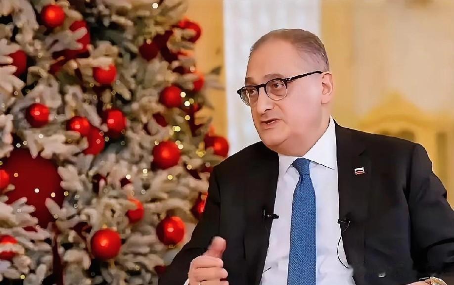 12月24日凌晨的最新消息，速报，全都不容错过，第二条：俄驻华大使称俄中关系达历