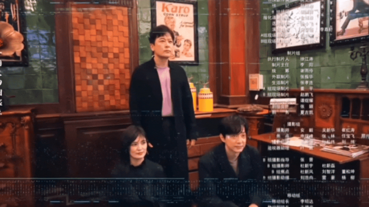回头看不曾走远这句歌词遇到了最契合它的制作团队……灵魂摆渡