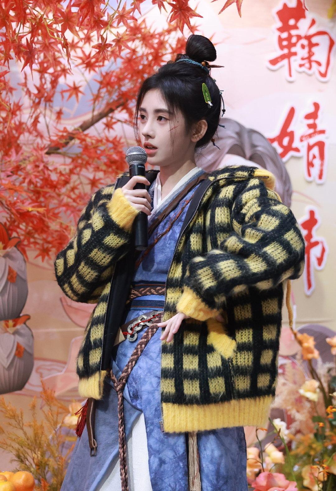 鞠婧祎 jjy鞠婧祎ELLE四月刊官宣节奏  jjy鞠婧祎阿黛

如果世界太吵 