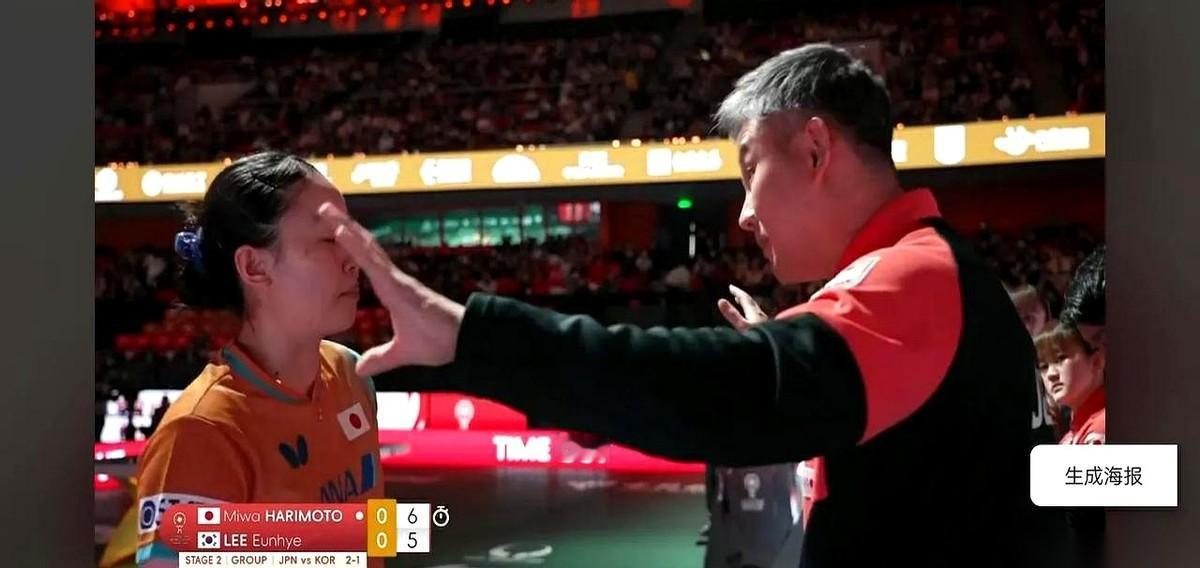 教练在场下喊破了喉咙，战术板画得比高考笔记都满。
但没用。
对手那个高抛发球，轻