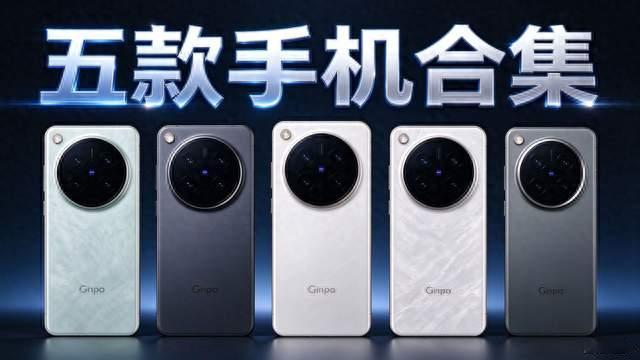 双 11 价格大跳水！5 款公认真香旗舰，配置扎实，用到 2030 年不淘汰