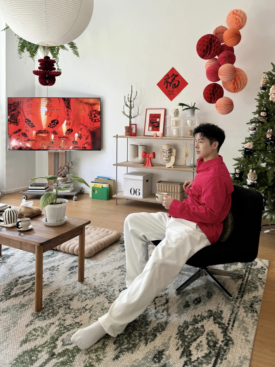 2026：）年前给家里丰容一下🧨