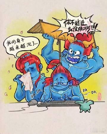 打工人急需殷郊三头六臂 一上班就被各种任务包围，感觉自己像只无头苍蝇，殷郊的三头