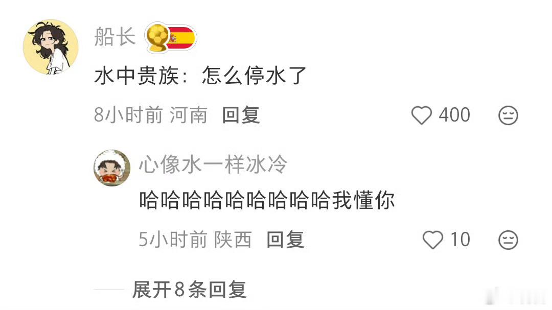 微信能不能别给表情取名字了不能取消表情名字——微信系统表情的官方名称是底层机制，