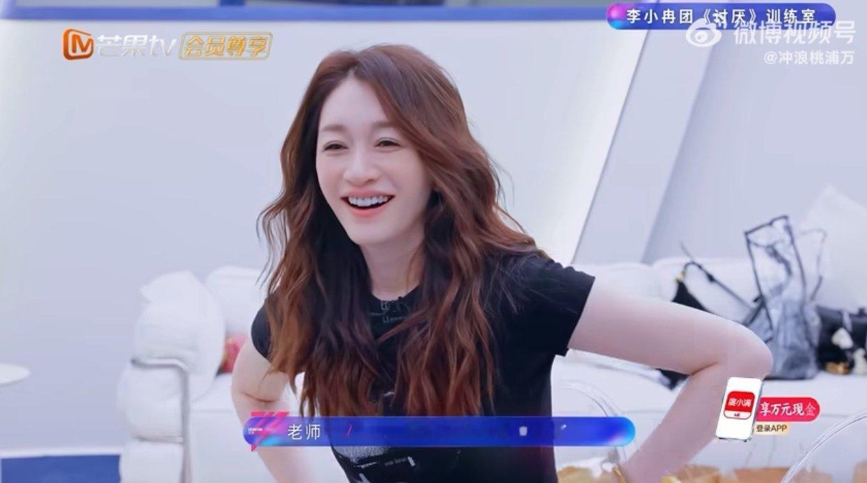  李小冉我的舌头一直在打我乘风2026声乐老师钢琴辅助练咬字，小冉每一句都考验舌