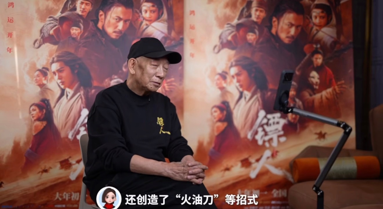 镖人片尾小人是用Seedance2.0做的镖人导演袁和平谈片尾彩蛋 刷到片尾小人