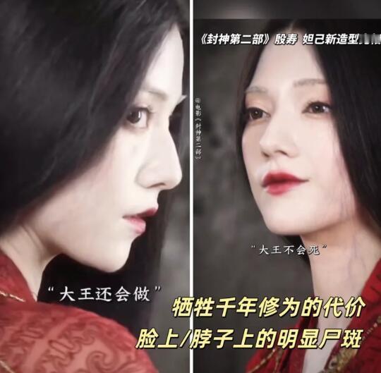 还我健康毛蓬蓬小狐狸😭😭狐还没成人形呢，就只剩半条命了啊😭1500年修为只