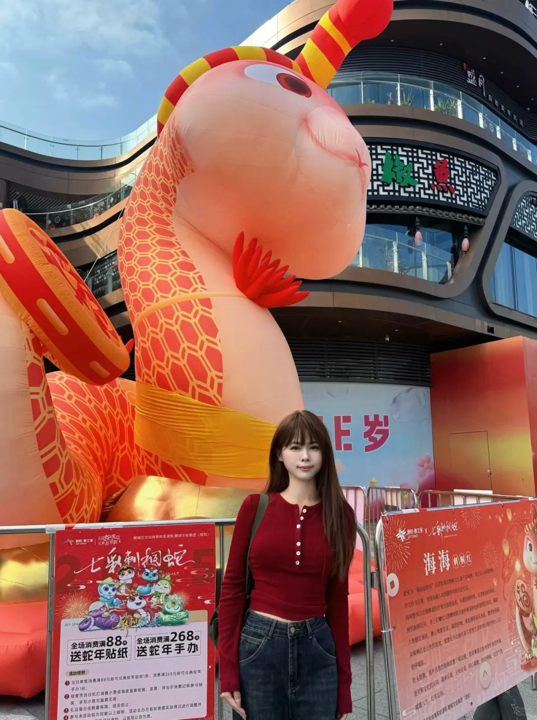 泉州七彩刺桐蛇打卡攻略！！！