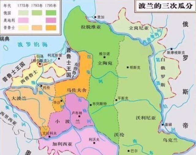 上下五千年，波兰没有侵占中国一寸领土，波兰没有一兵一卒踏足华夏大地，八国联军里没