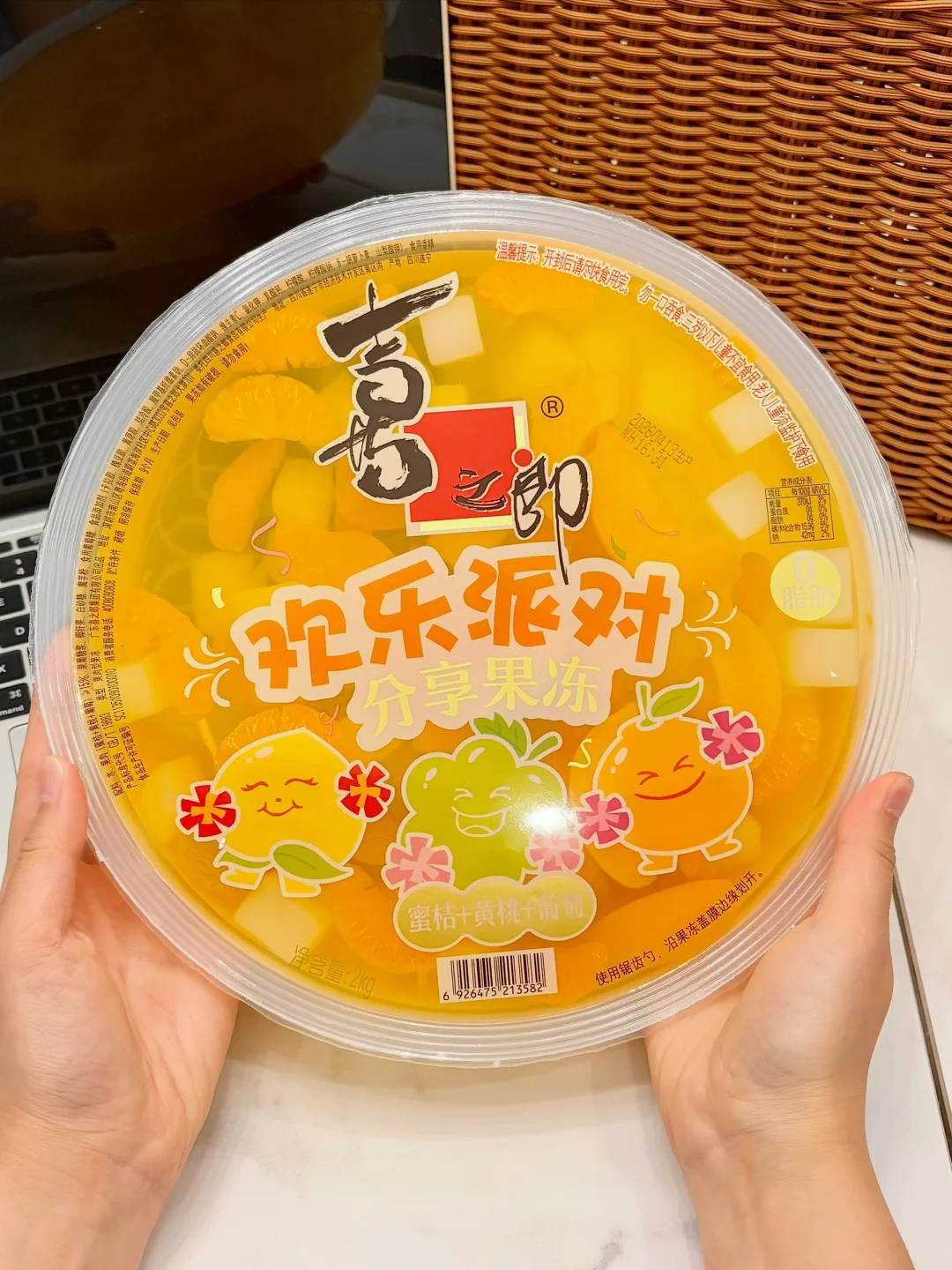 吃之前：从来没想过果冻会有plus版！！