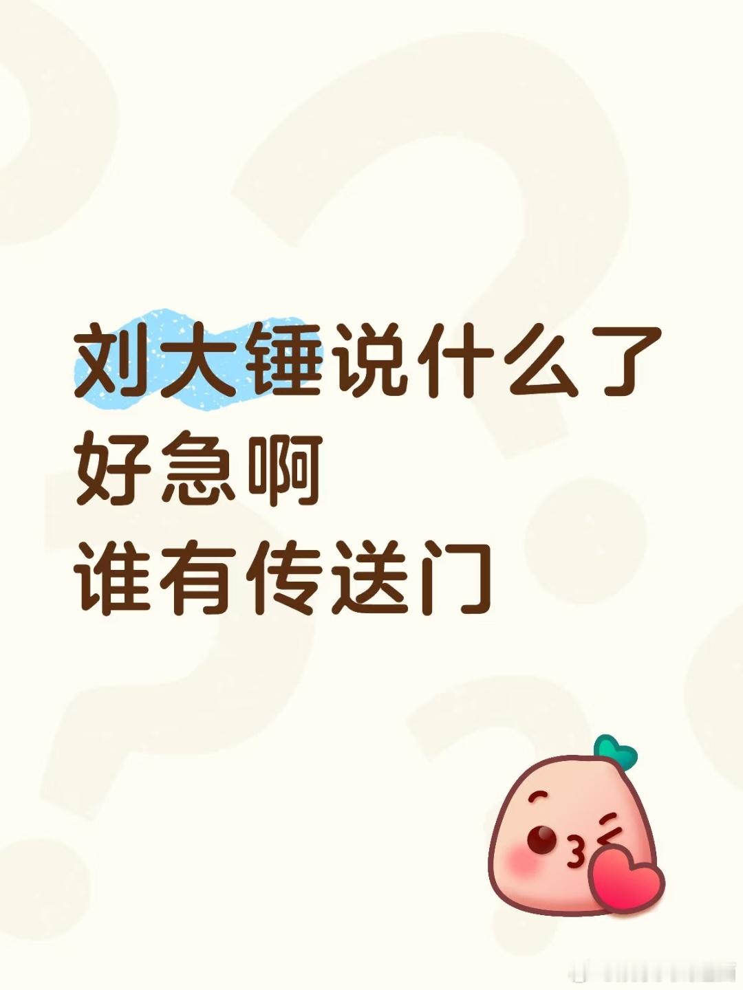 分享图片 ​​​