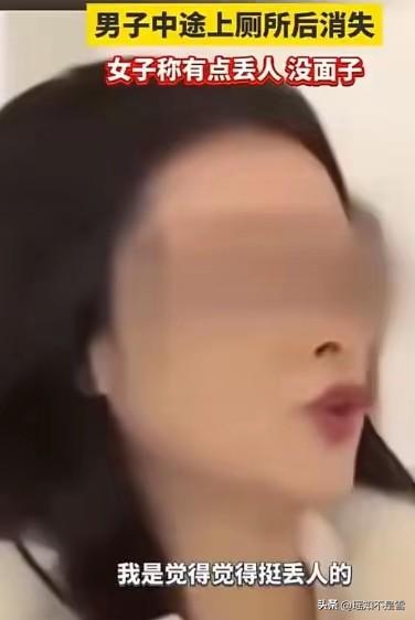网恋初次奔现，一女子随手点了常吃的帝王蟹与和牛，菜价也就6000出头。本想开一瓶