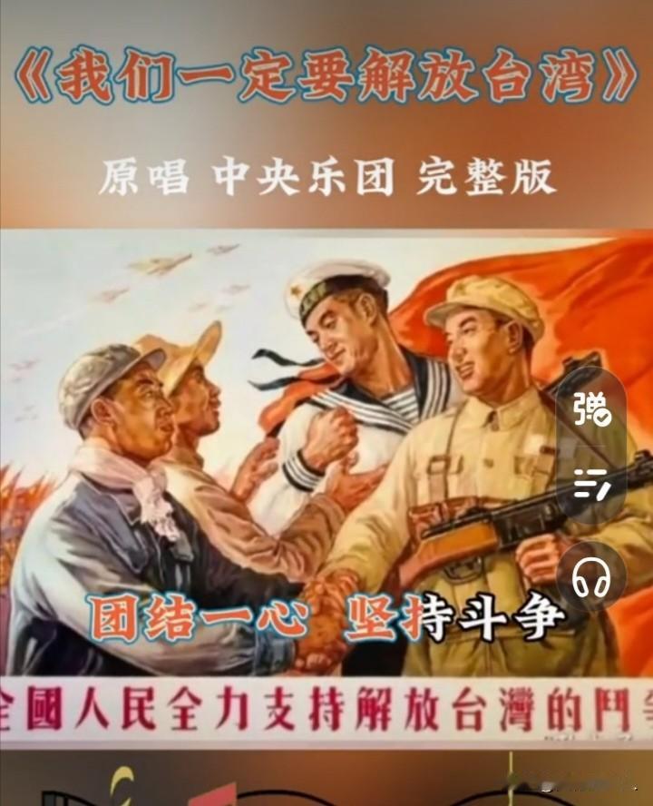 只有一种答案
而且是唯一答案！
记得俄罗斯总统普京在接受国际媒体采访时，曾问普京