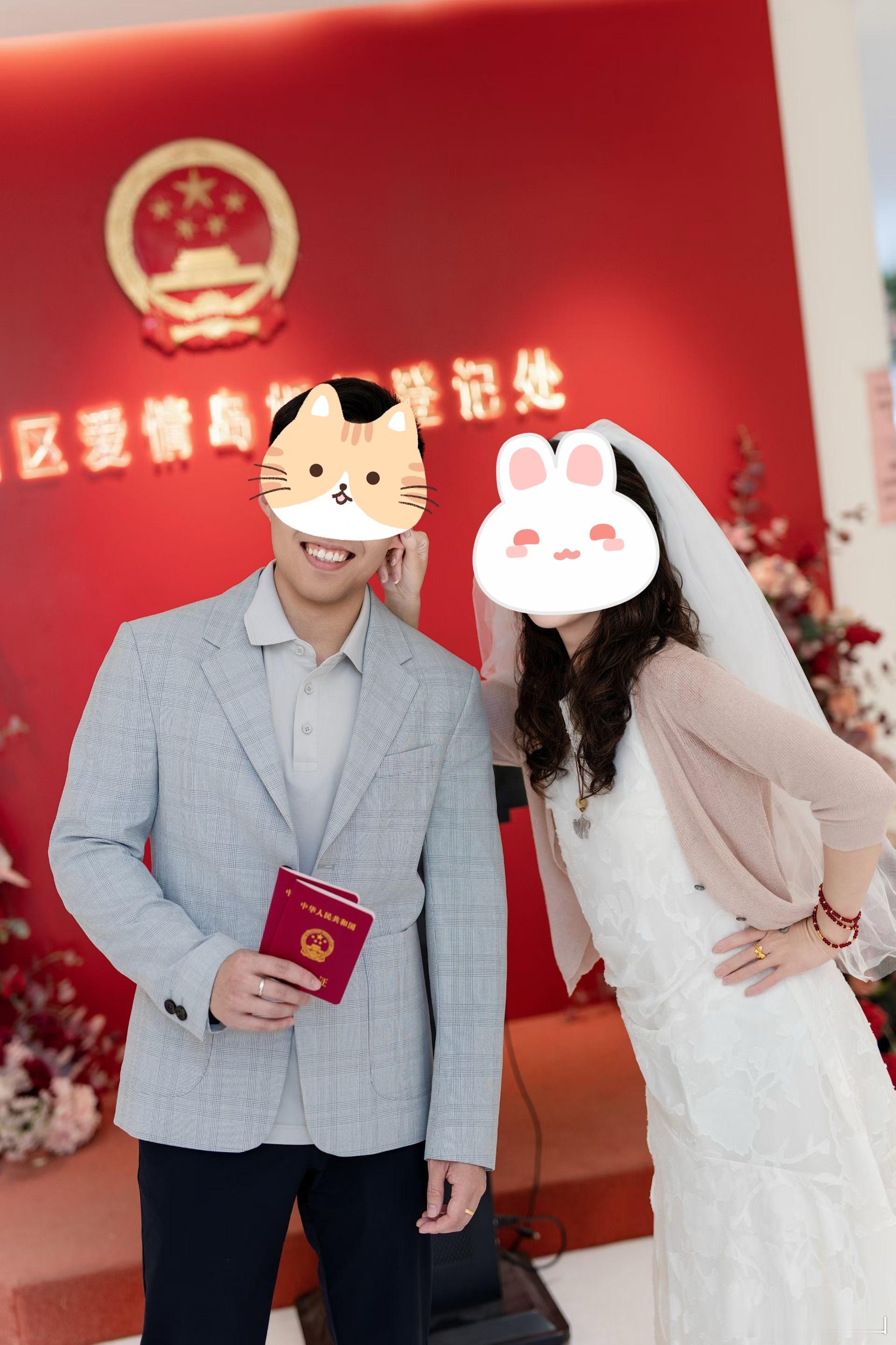 泰山又参与撮合成了一对97后新人，百年好合