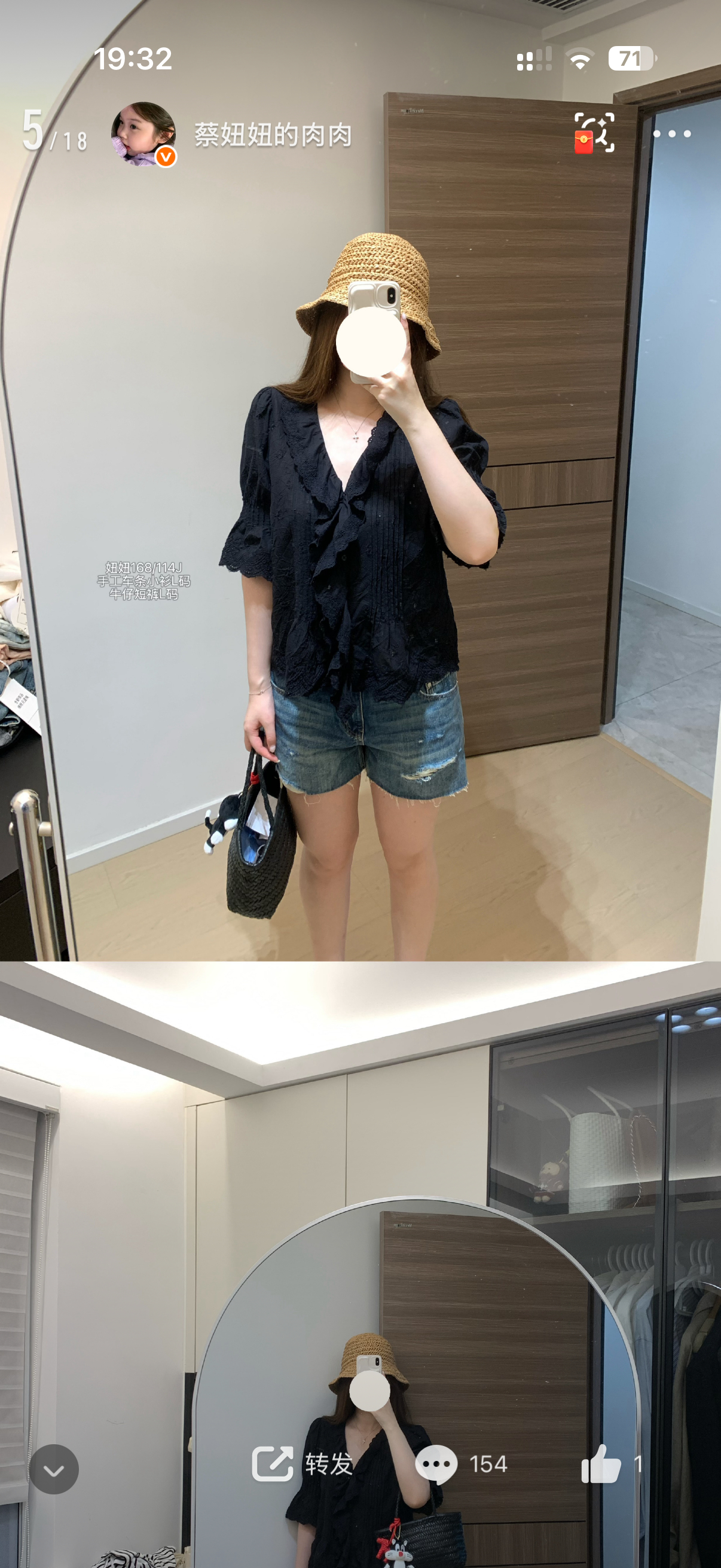 蔡妞妞这条大家买吗！居然是现货 