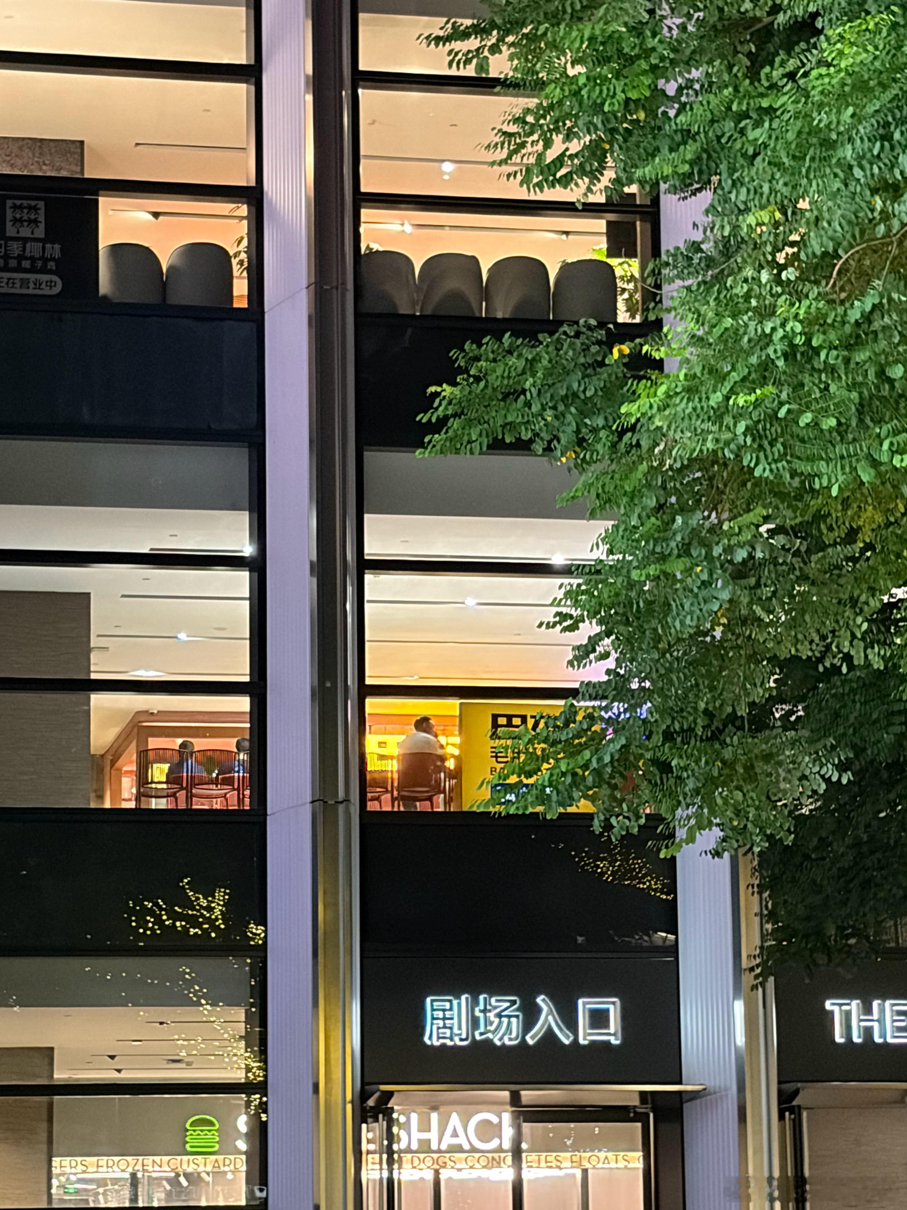 开了半小时车过来，在巴奴门口坐了半天又回去了，为了瘦付出这么多，我说自己是超级英