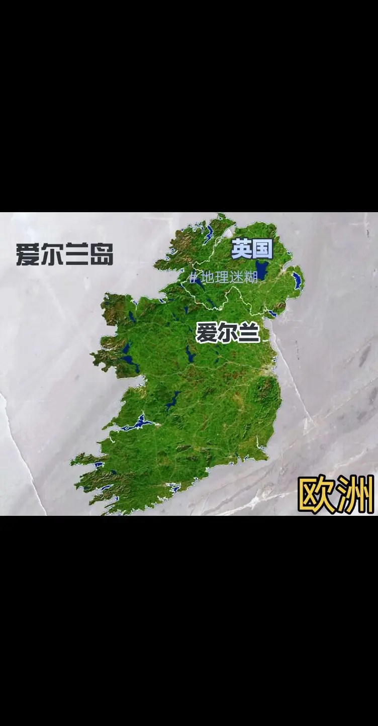 世界岛屿之一岛分属多国的岛