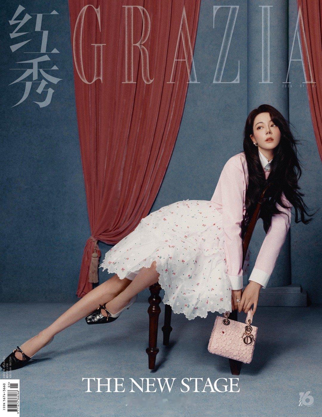 迪丽热巴红秀开年封面！好值得收藏啊！很春天的感觉