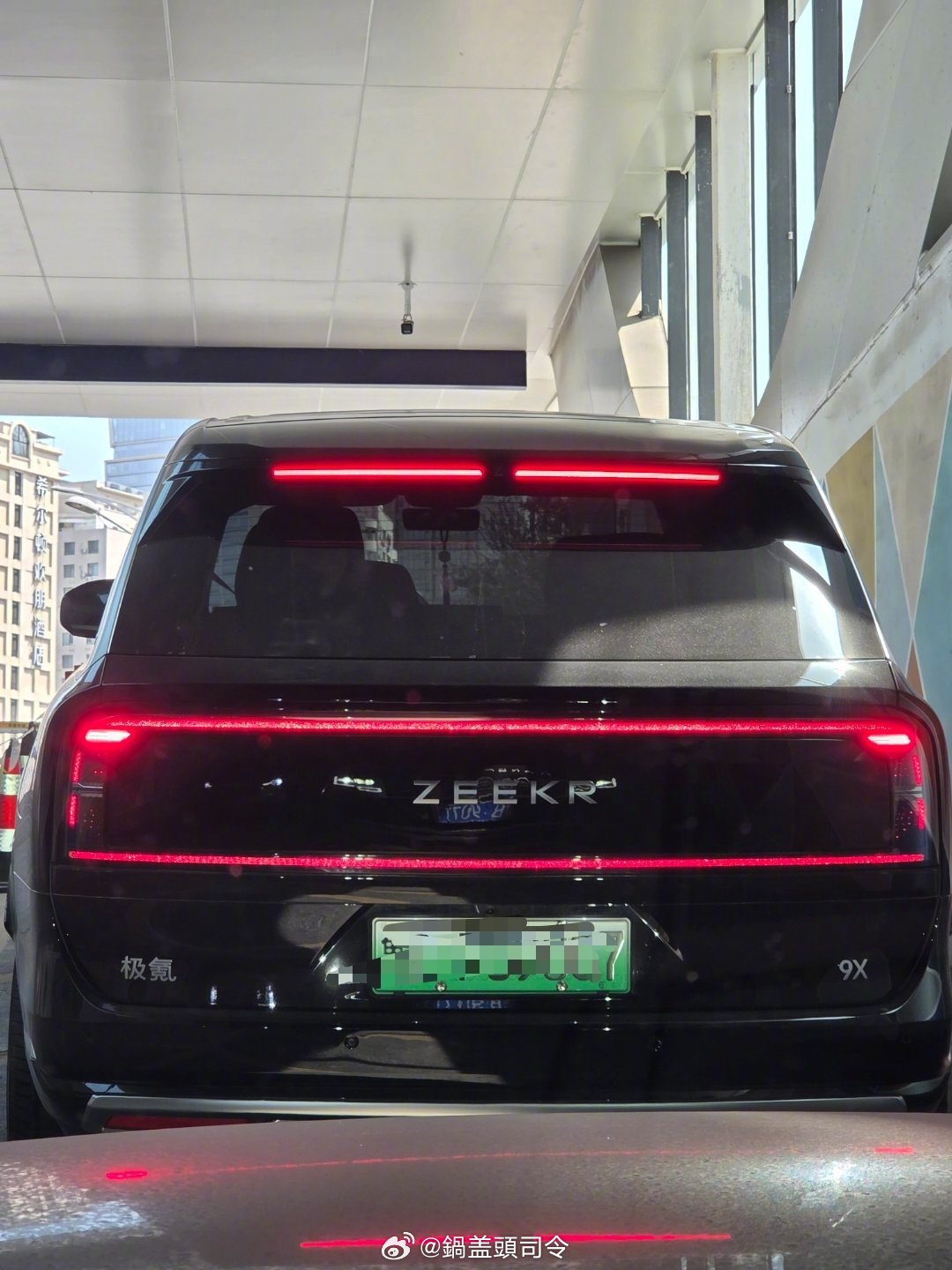 极氪9X的尾灯和屁股，你们觉得好看么？ 