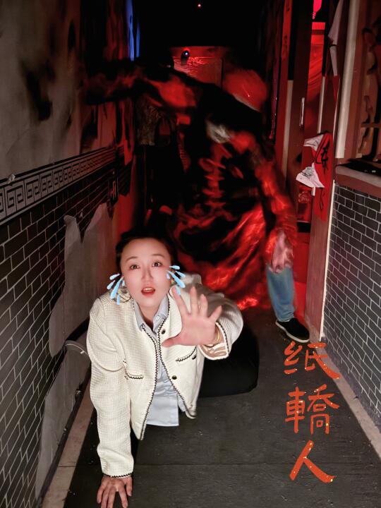 爆辣中式密室！拜个堂吧……