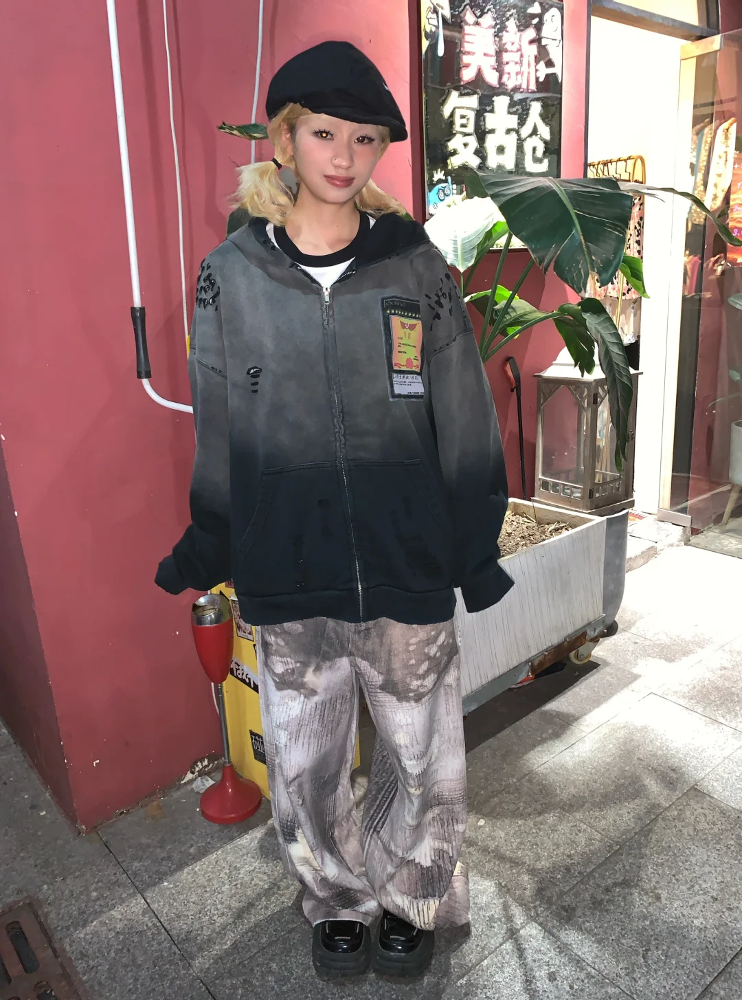 什么叫我又在给别人当狗 那人家喜欢小狗我有什么办法