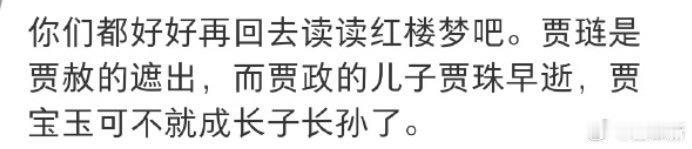 chenlij及捃丝，请跟deeps来一起学习，每天学一点点，会对你们有好处的。