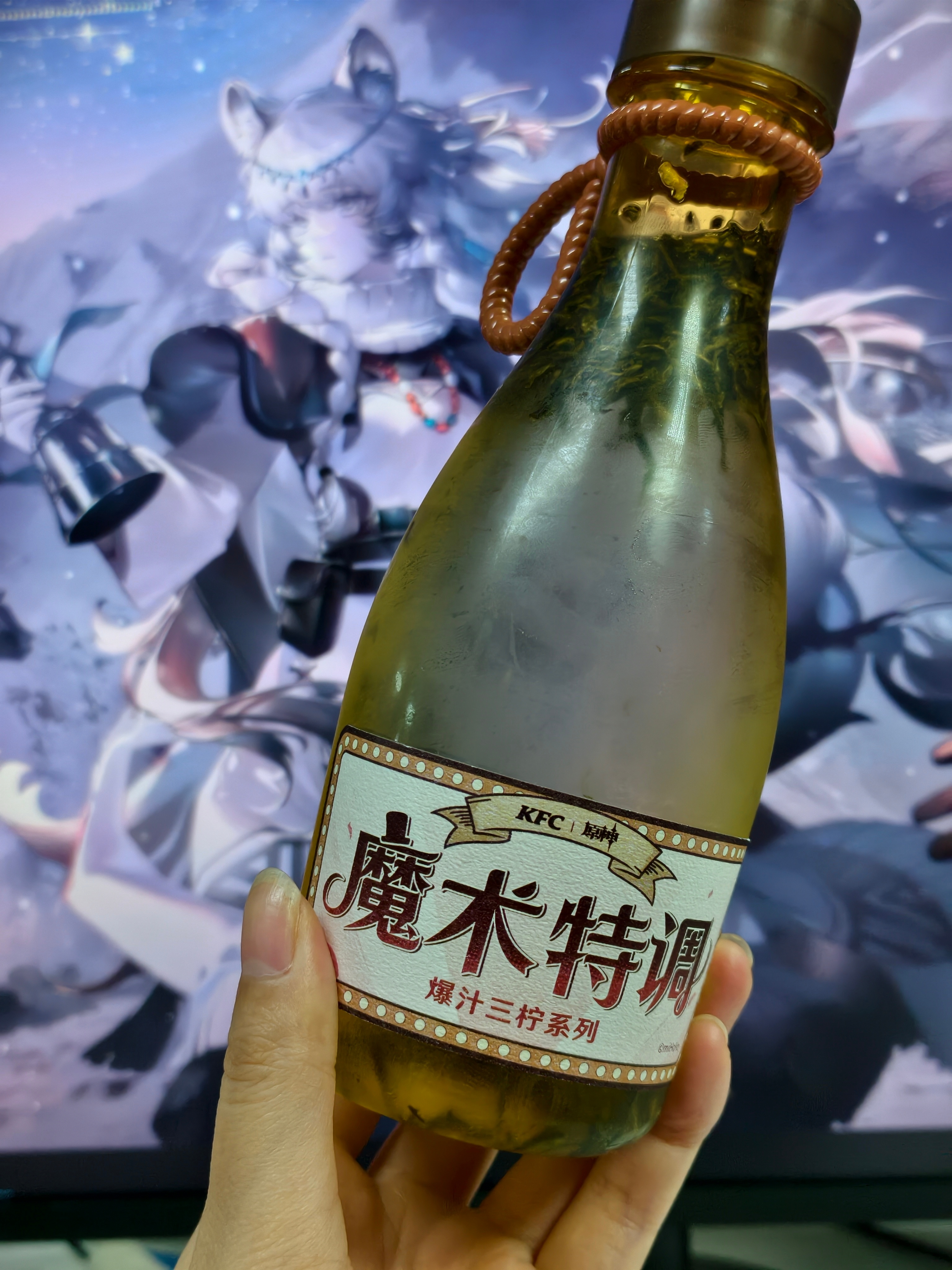 翻到个之前原神联动的瓶子被我水灵灵的拿来泡茶叶了
