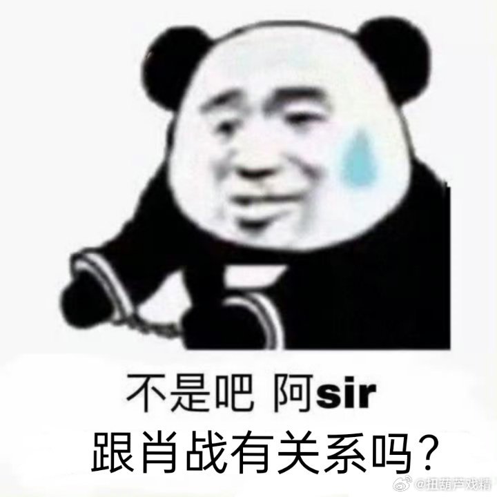 肖战又从全世界的爱情路过 剧组的其他演员谈恋爱，跟肖战有什么关系？大帅哥顶着酷暑