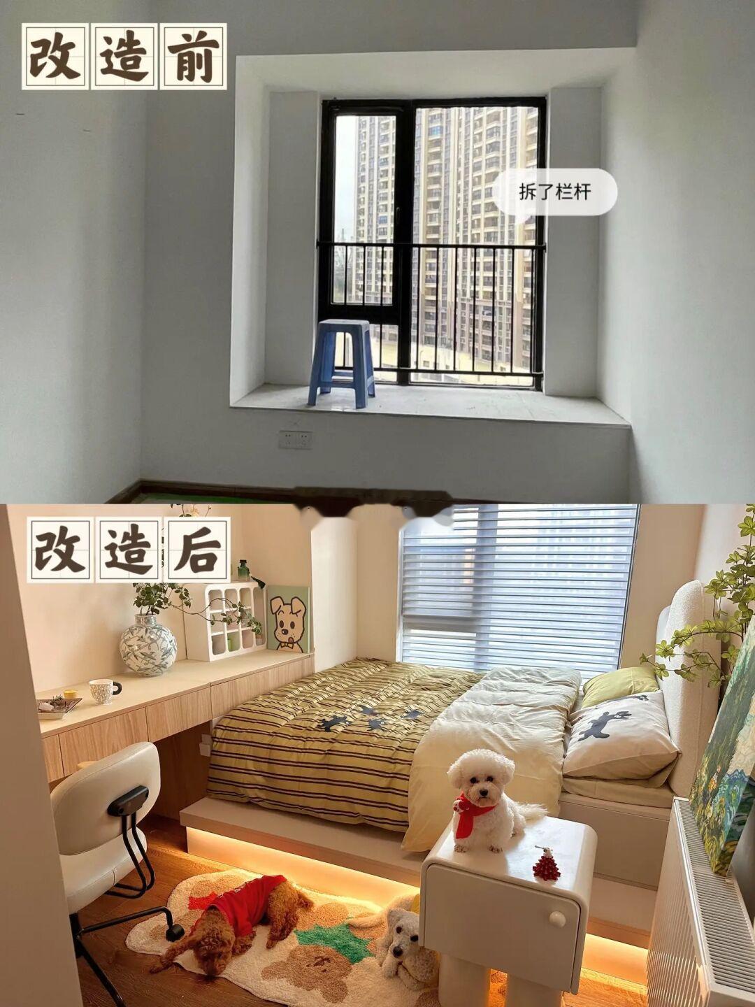 听劝吧！7㎡小卧室带飘窗就这样布置｜附图纸🧾