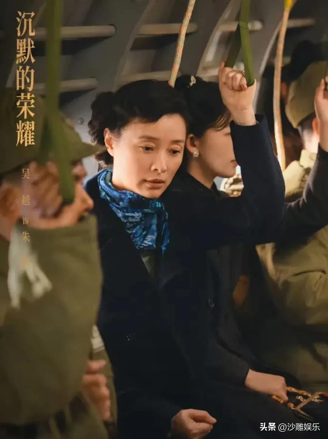 吴越，赢麻了！

3月13日的深圳，星光熠熠却又不失庄重。在“金树林·绽放之夜”