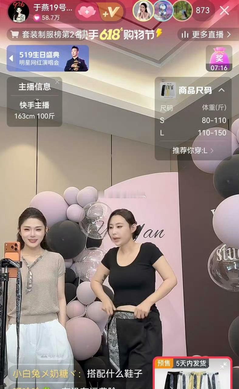 于燕气质锐组这cp都合体八百次了，还是没人气，本来就没人，气质锐一走又剩几百人了