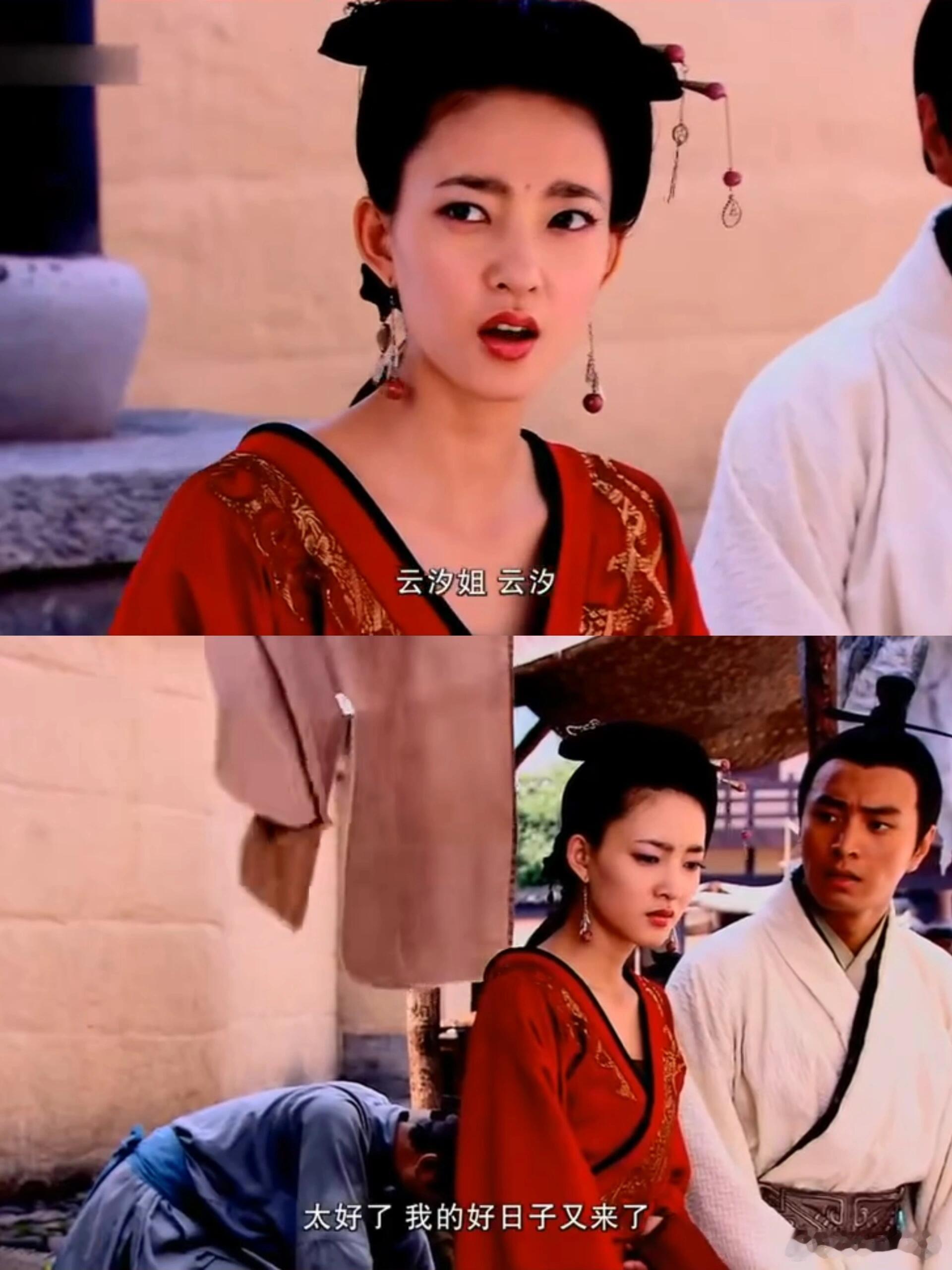 《美人心计》：慎儿对云汐，感情几何？ 在《美人心计》里，慎儿与云汐共处的时光着实