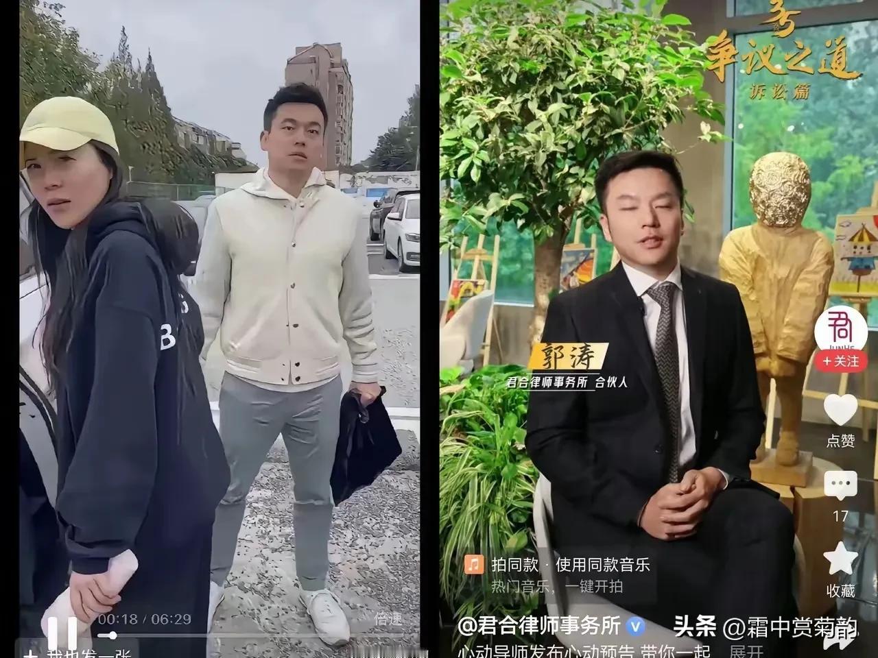 上海航空公司的王文洁，
给所有女性都提了醒，
作为女人，千万不要做拆散别人的婚姻