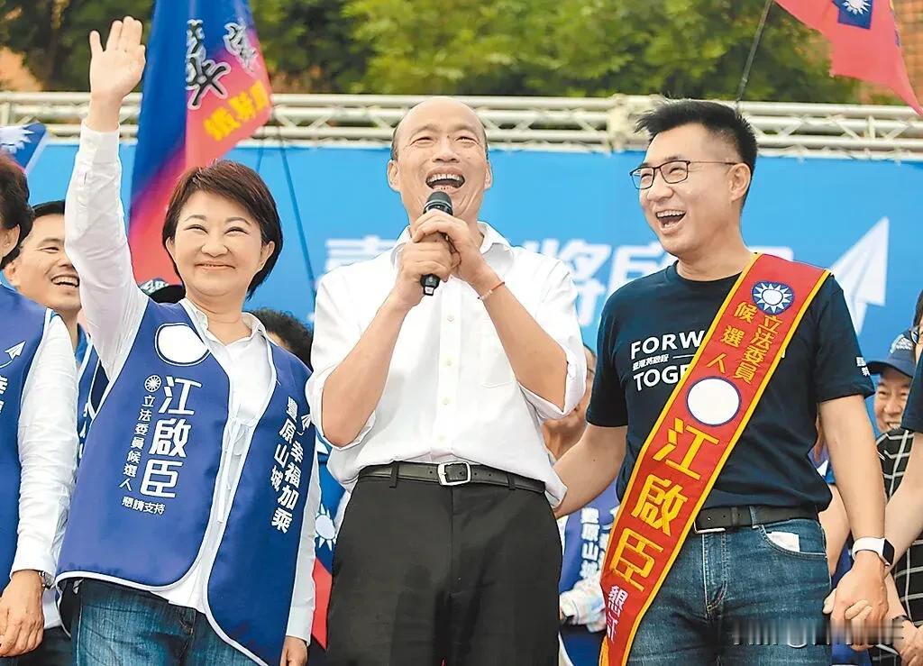 韩国瑜硬气，当不了就走人！
    昨日韩国瑜突袭宣布“韩江配”参选立法院正副院