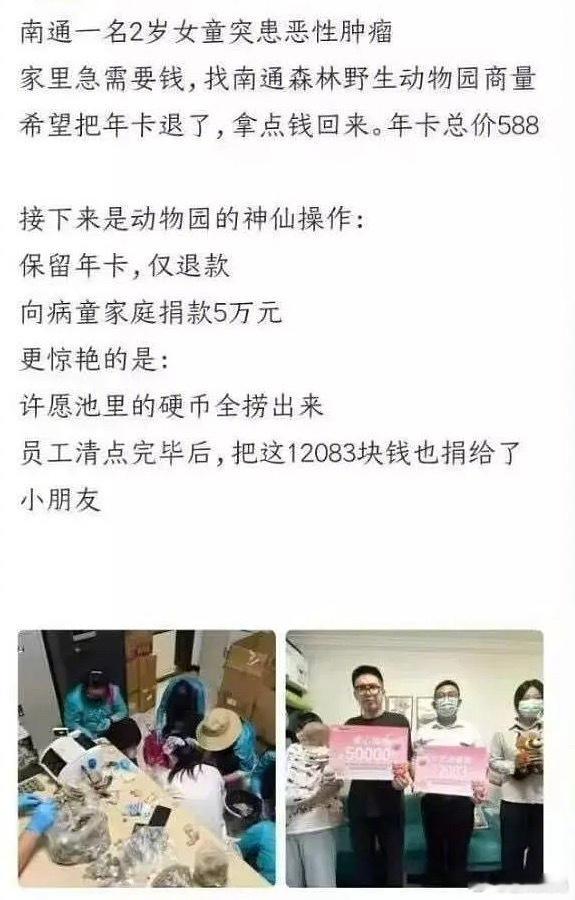 是的，我上网就是为了看这些！ ​​​