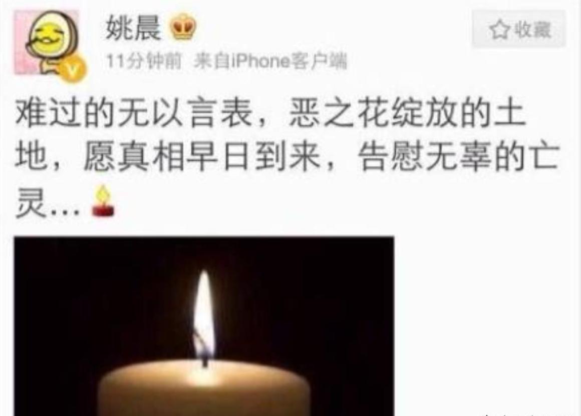 姚晨这次还能闯关成功吗？真的很难说。
谁都没想到，不过是推荐了一部电影，姚晨成了