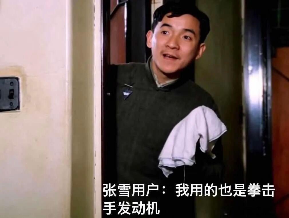 毫不违和啊！ 