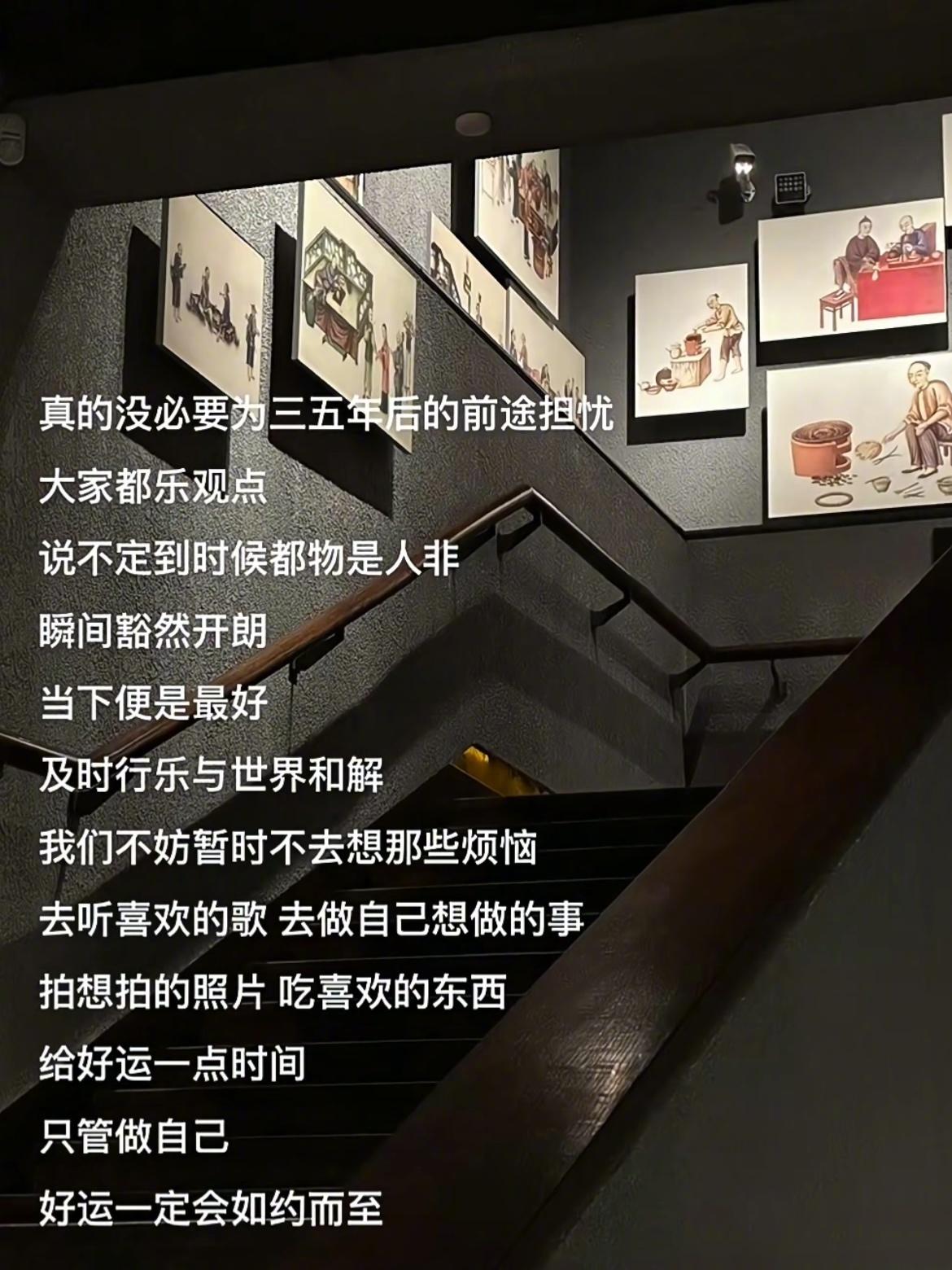 人生的容错率比我们想象的要大