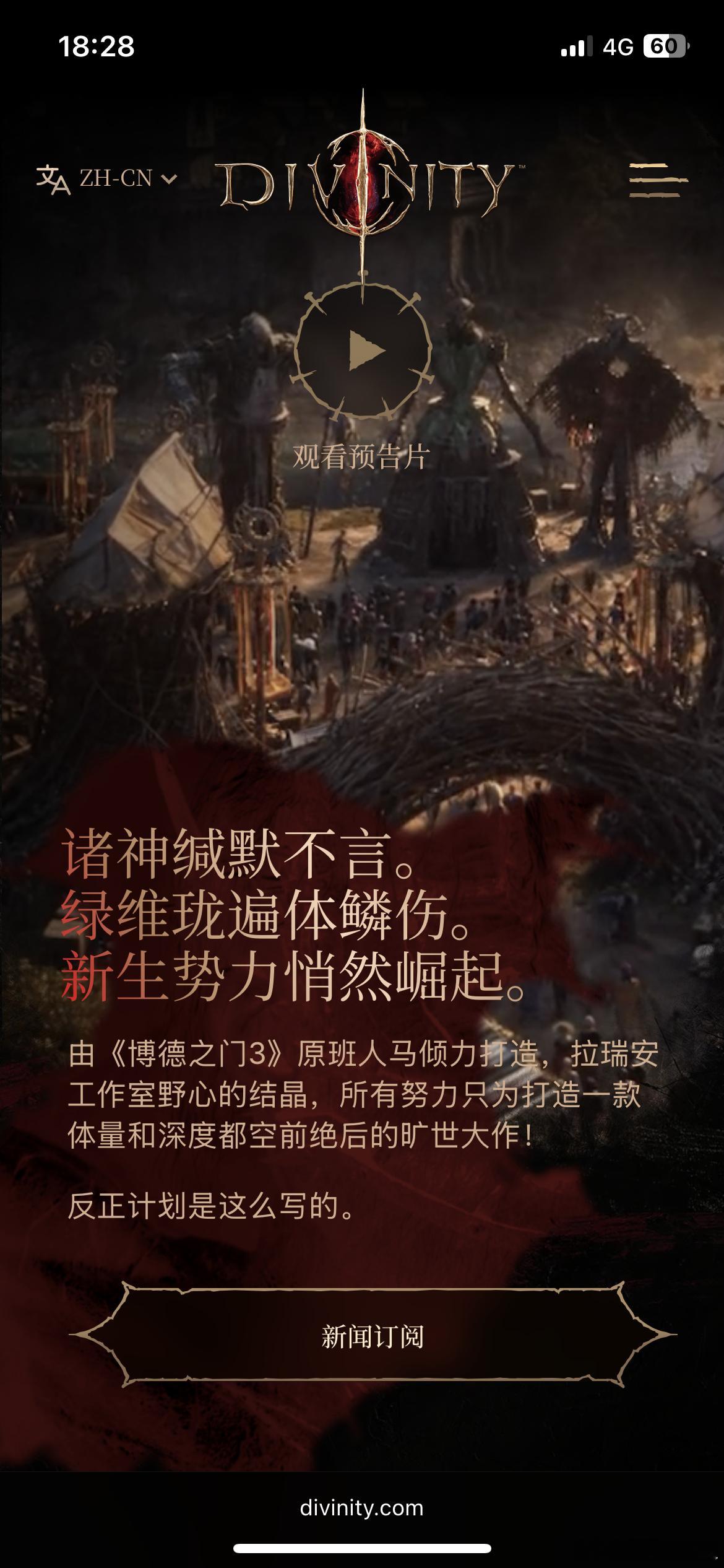 “反正计划是这么写的。”哈哈哈哈哈哈哈哈哈哈哈哈哈可以，这很拉瑞安