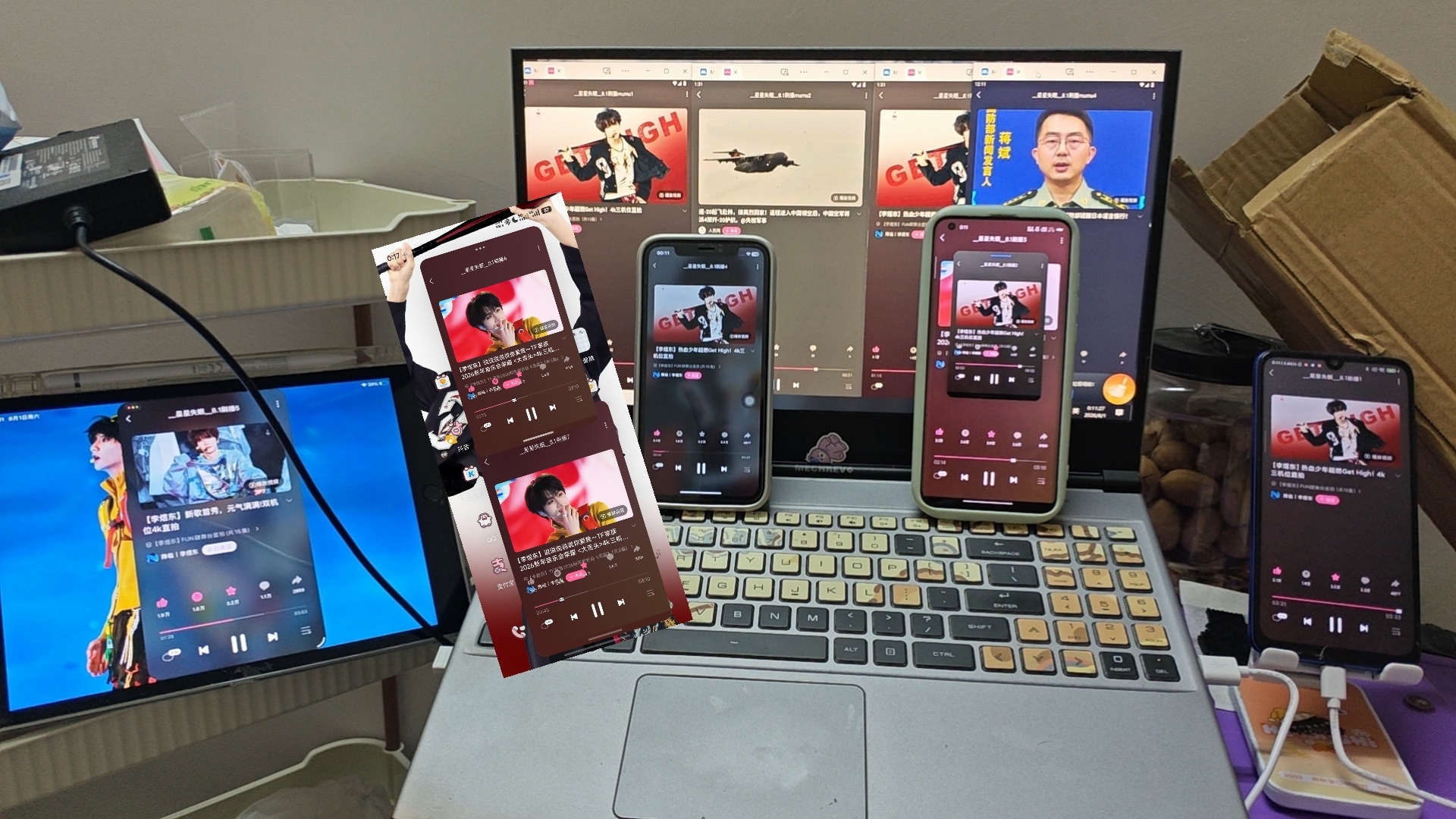 所有设备全部启动启动启动 