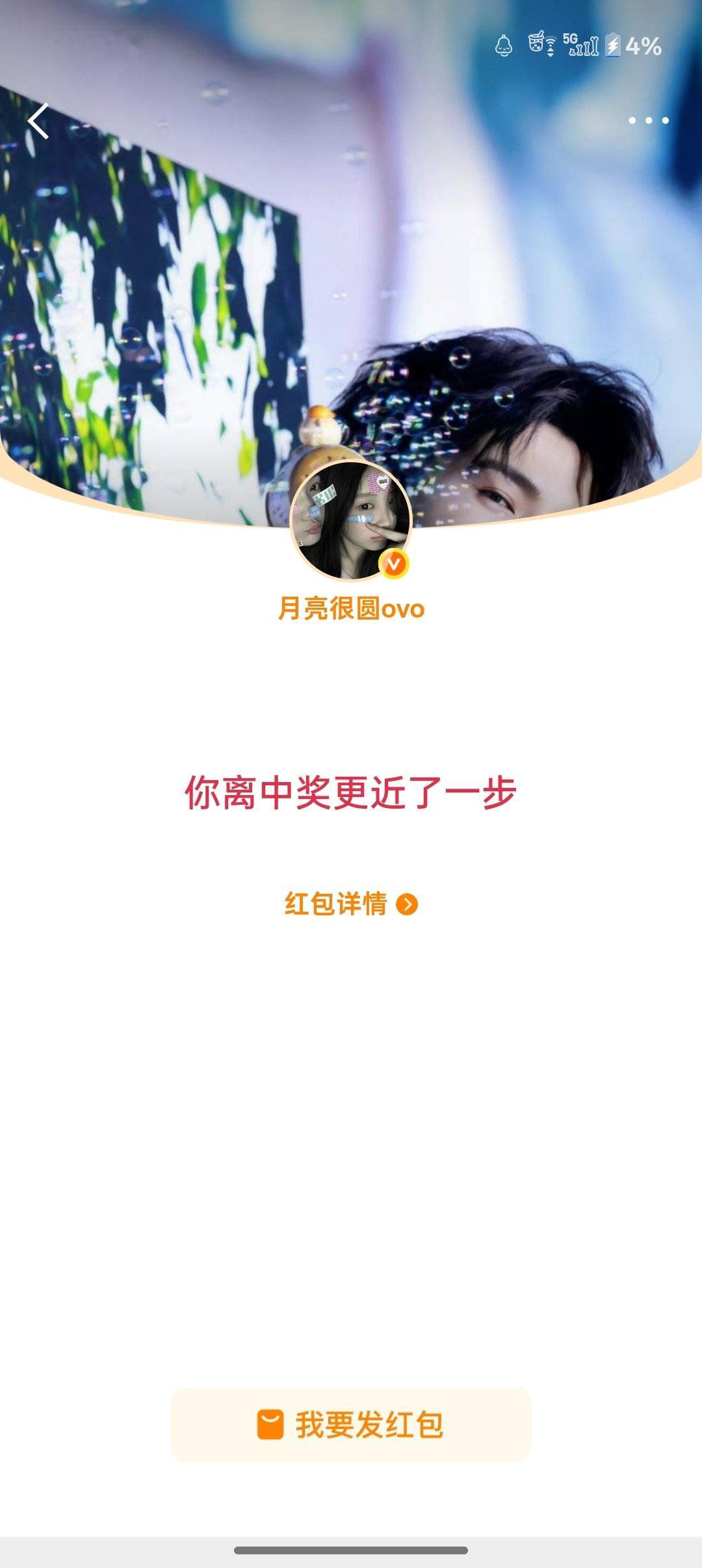 坤续 
