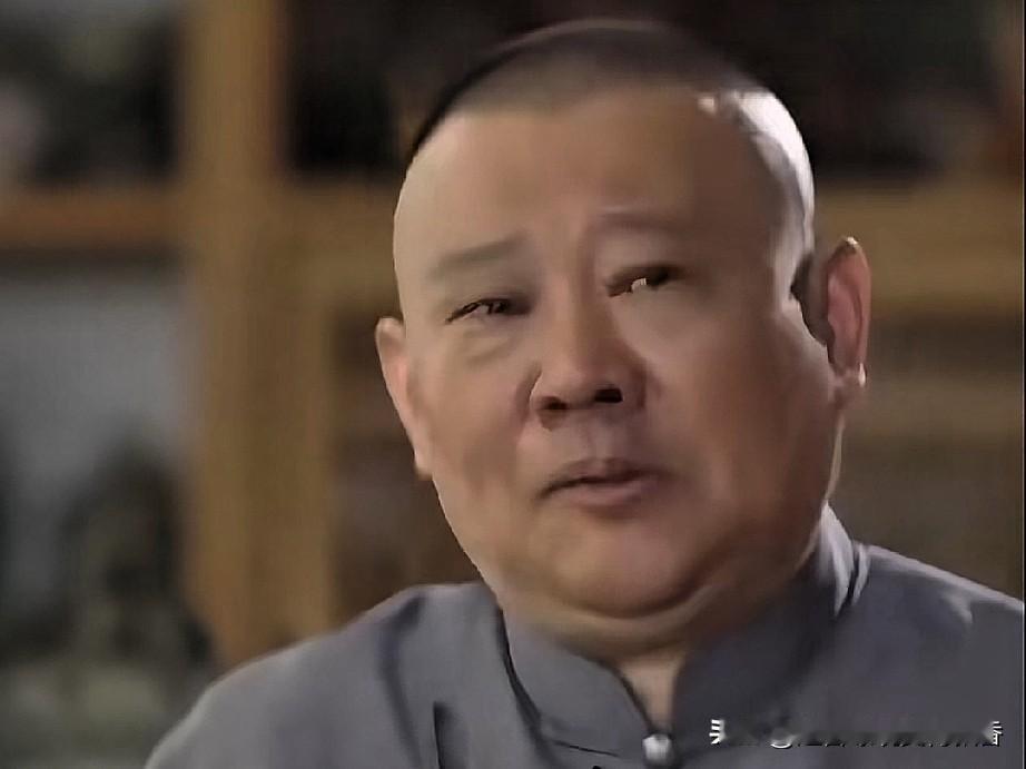 郭德纲在参加访谈类节目时，主持人问他：“如果让你从头再来，你会选择怎样一个不一样