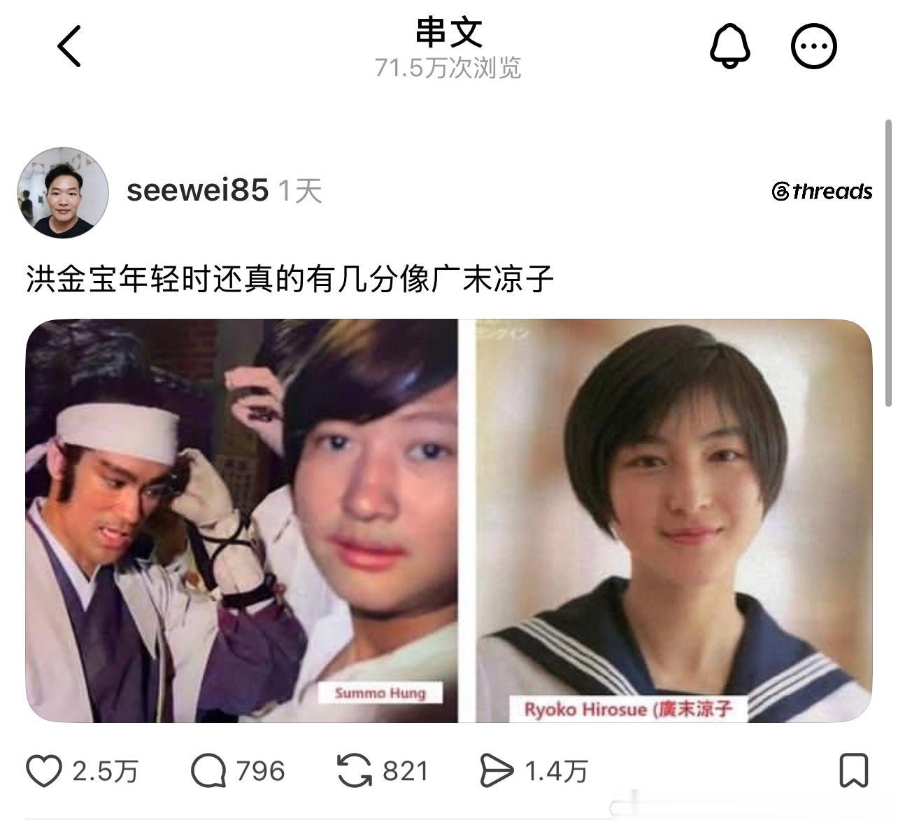 住手啊！ 