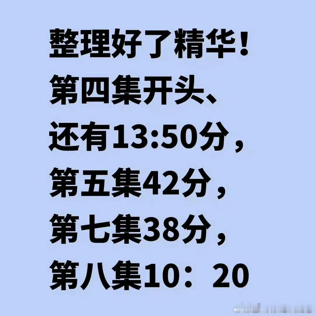 韩剧也太敢拍了吧！我的天啊！尺度这么大！[哆啦A梦害怕]难道还有没看过[吃惊]好