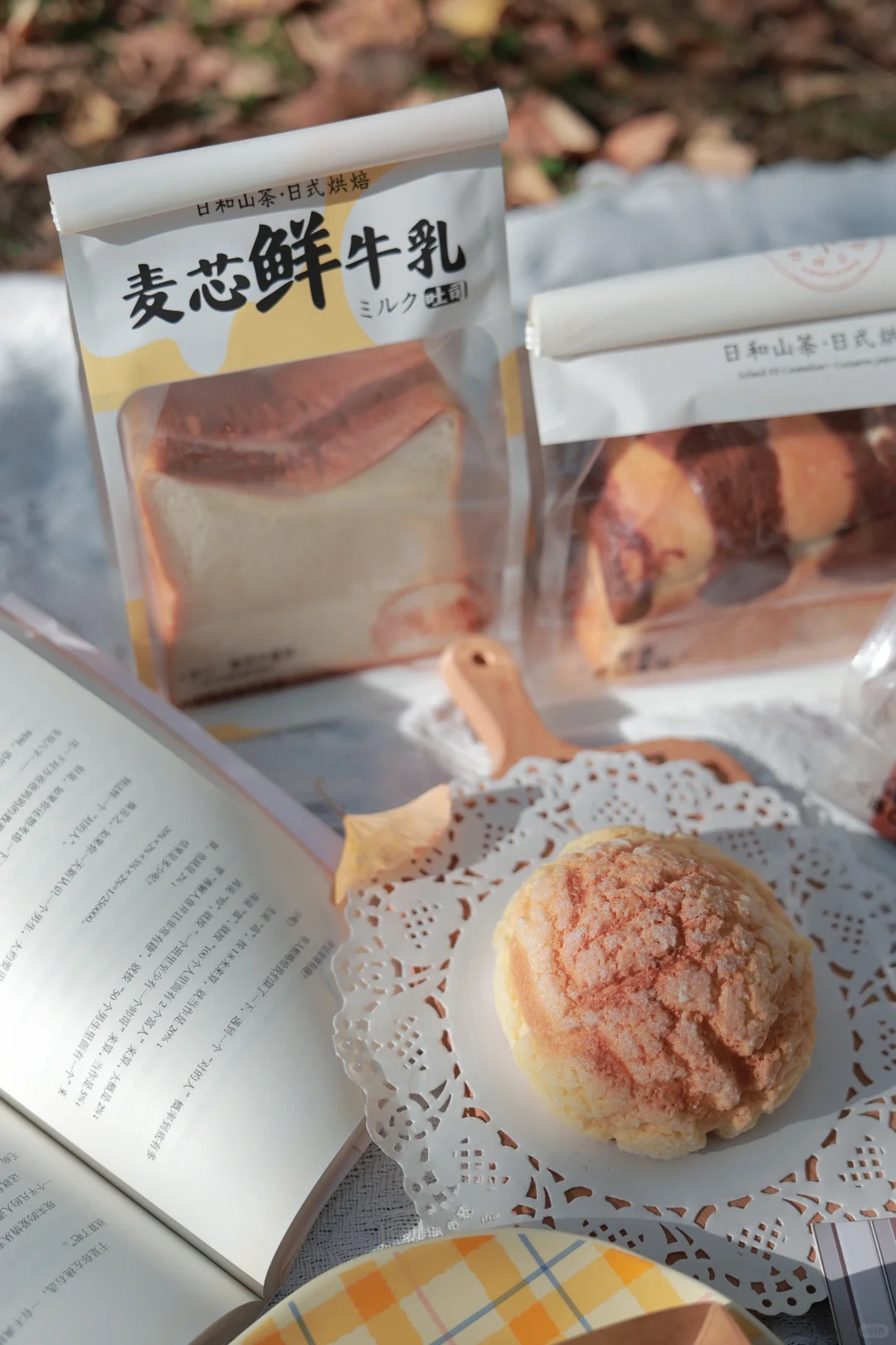 别着急，华科今年的银杏林还没黄呢🍂